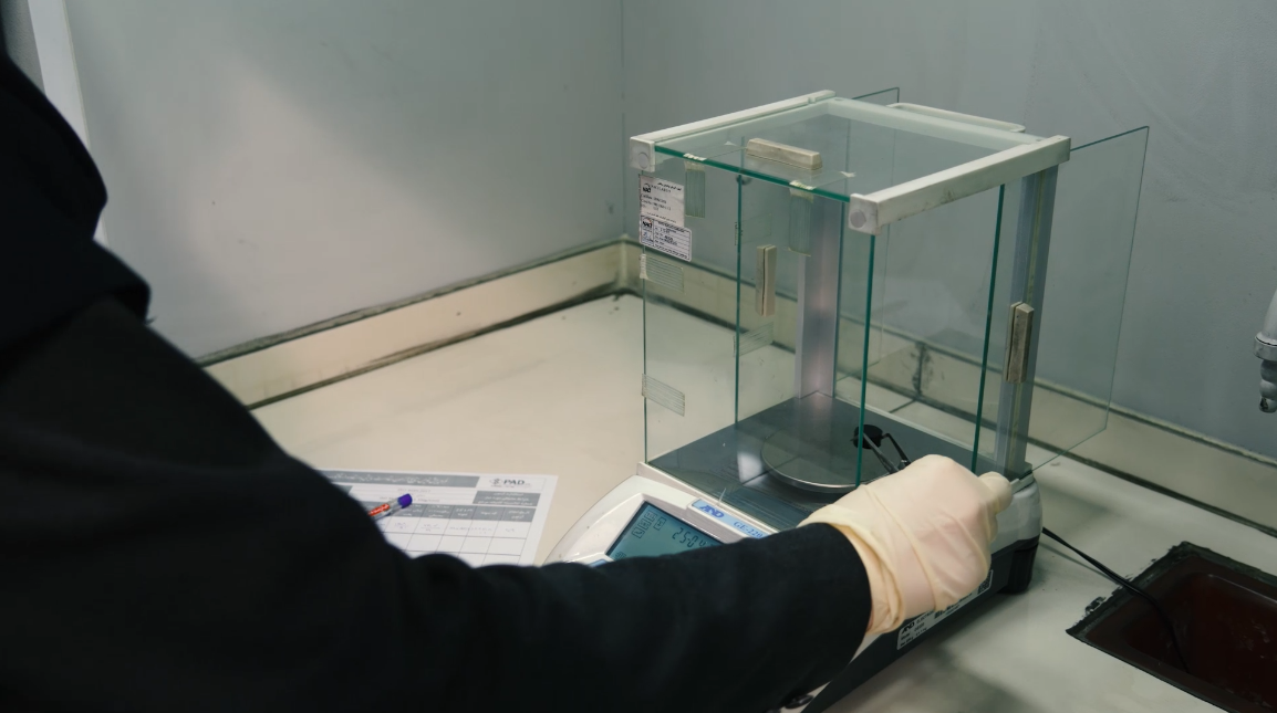 المجموعة الصناعیة باد سباهان